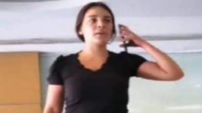 സ്വന്തം പണം പിൻവലിക്കണം, ബാങ്ക് ജീവനക്കാരെ തോക്കിൻമുനയിൽ നിർത്തി യുവതി