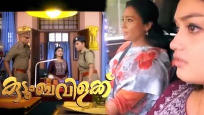 'സുമിത്ര'യോടൊപ്പം സ്റ്റേഷനില് ഹാജരായി 'ശീതള്', 'കുടുംബവിളക്ക്' റിവ്യു