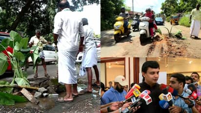 റോഡുകളുടെ തകര്ച്ച:'ഉദ്യോഗസ്ഥകരാർ കൂട്ടുകെട്ടുണ്ട്.അവരെ അമിതലാഭം കൊയ്യാൻ അനുവദിക്കില്ല' മന്ത്രി മുഹമ്മദ്റിയാസ്