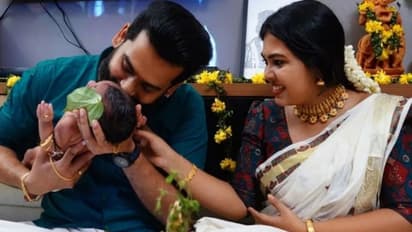 'ഞങ്ങളുടെ പ്രണയത്തിന്‍റെ സൈൻ'; കുഞ്ഞിന്‍റെ പേരും ചിത്രവും പങ്കുവച്ച് മൃദുലയും യുവയും