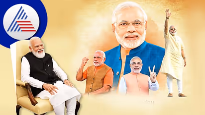 HBD Narendra Modi: ಜಗತ್ತನ್ನೇ ಭಾರತದತ್ತ ತಿರುಗಿಸಿದ ಗುಜರಾತಿನ ಸಾಮಾನ್ಯ ಕುಟುಂಬದಿಂದ ಬಂದ ಸಾಧಕ!