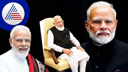 Modi 72nd Birthday: ಮೋದಿ ನಡೆದು ಬಂದ ಹಾದಿ, ಸಿಎಂ - ಪಿಎಂ ಆಗಿ 21 ವರ್ಷ ಅಧಿಕಾರದ ಸೊಬಗು