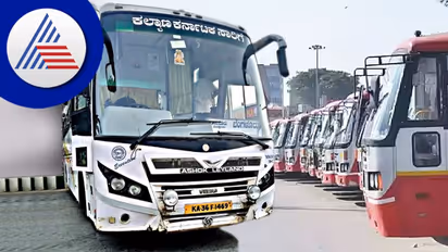 KKRTC Recruitment 2022: ಕಲ್ಯಾಣ ಕರ್ನಾಟಕ ಸಾರಿಗೆಯ ವಿವಿಧ ವಿಭಾಗಕ್ಕೆ ಅರ್ಜಿ ಆಹ್ವಾನ