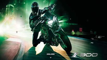 కవాసకి కొత్త బైక్.. 4 సెకండ్లలో టాప్ స్పీడ్.. బైక్ ని నచ్చినట్టు సెట్ చేయవచ్చు..