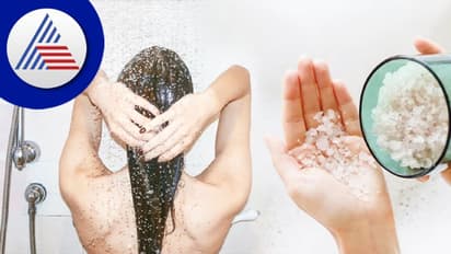 Beauty Tips: ವಾರಕ್ಕೊಮ್ಮೆ ಉಪ್ಪು ನೀರಿನಲ್ಲಿ ಸ್ನಾನ ಮಾಡಿ ನೋಡಿ