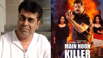 बॉलीवुड की वह फिल्म, जिसे रजनीकांत ने करवा दिया था बैन, साउथ इंडिया में तो आज तक रिलीज नहीं हो सकी