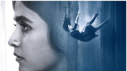 அஞ்சலி நடிக்கும் 'ஃபால்' வெப் தொடரின் வித்தியாசமான ஃபர்ஸ்ட் லுக் வெளியானது..! 