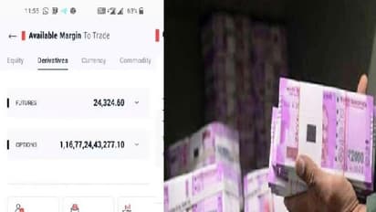 தனிநபரின் வங்கி கணக்கிற்கு வந்த ரூ.11ஆயிரம் கோடி… அதிர்ச்சி அடைந்த பயணர்… அடுத்து நிகழ்ந்தது என்ன? 