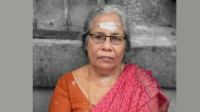 പേരക്കുട്ടിയുടെ കല്യാണം കൂടാനെത്തിയ വയോധികയെ കിണറ്റിൽ മരിച്ച നിലയിൽ കണ്ടെത്തി