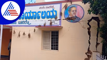ಪಾವಗಡ: ಸ್ಫೋಟಕ ಬಳಸಿ ಗ್ರಾಪಂ ಕಚೇರಿ ಧ್ವಂಸಕ್ಕೆ ಯತ್ನ