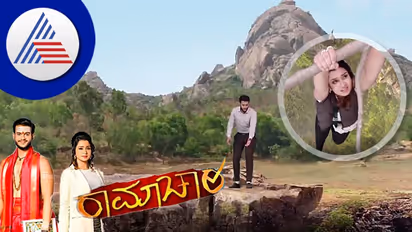 Ramachari serial: ಪ್ರಪಾತದಲ್ಲಿ ರಾಮಾಚಾರಿ ಸಾಹಸ ಕಂಡು ಬಿದ್ದೂ ಬಿದ್ದೂ ನಗ್ತಿದ್ದಾರೆ ಜನ!