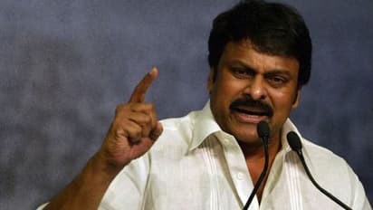 కాంగ్రెస్ కొత్త ఎత్తుగడ.. మెగాస్టార్ చిరంజీవికి కొత్త ఐడీ కార్డ్