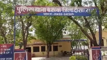 वो कहती रही बेटा रूक जा, मत कर ऐसा! पर वह नहीं माना, राक्षसों की तरह बुजुर्ग महिला से की दरिंदगी