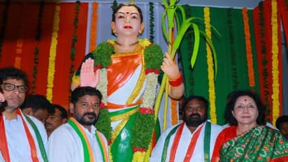 తెలంగాణకు స్వాంతంత్య్రం తెచ్చింది కాంగ్రెస్సే.. స్వార్ద రాజకీయం కోసమే విమోచన వేడుకలు: రేవంత్