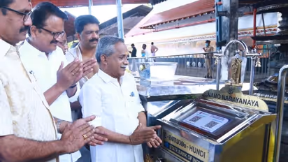 ഗുരുവായൂരപ്പന്റെ കാണിക്ക ഇനി ഗൂഗിള് പേ, ഫോണ് പേ വഴിയും; ഇ- ഭണ്ഡാരങ്ങൾ റെഡി