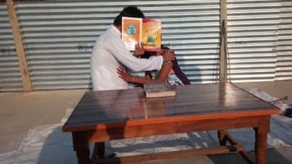 टीचर को 14 साल की छात्रा से हुआ प्यार, पढ़ाया ऐसा पाठ की कर दिया शर्मनाक कांड...नजारा देख पुलिस भी शॉक्ड