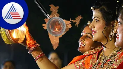 Karwa Chauth: Know about Shubh Muhurat, moon sighting timing in Delhi, Mumbai, UP and more