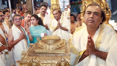 ഗുരുവായൂര് ക്ഷേത്രദര്ശനം നടത്തി മുകേഷ് അംബാനി: അന്നദാനത്തിന് വൻതുക കാണിക്ക നൽകി