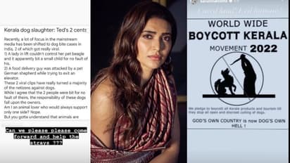 'നായ്ക്കളെ കൂട്ടക്കൊല ചെയ്യുന്നു': കേരളം ബഹിഷ്കരിക്കാൻ ആഹ്വാനം ചെയ്ത് നടി കരീഷ്മ തന്ന