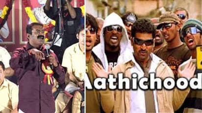 “ஆத்திசூடி கேட்டா, சினிமா பாட்டை பாடுறான்..முருகனுக்கு தமிழ் மந்திரமே வேண்டாம்னு சொல்றாங்க” சீமான் அதிரடி.!