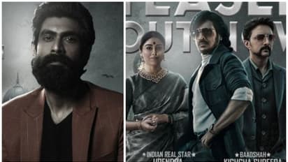 உபேந்திரா மற்றும் கிச்சா சுதீப் நடிக்கும் 'கப்ஜா' பட டீசரை வெளியிட்ட ராணா டகுபதி!