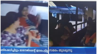 കിട്ടാനുള്ളത് 18മാസത്തെ കുടിശിക, പ്രതിഷേധം തുടർന്ന് അധ്യാപക‍ർ, ഇടപെടാതെ മണ്ണാർക്കാട് എംഇടി മാനേജ്മെന്റ്