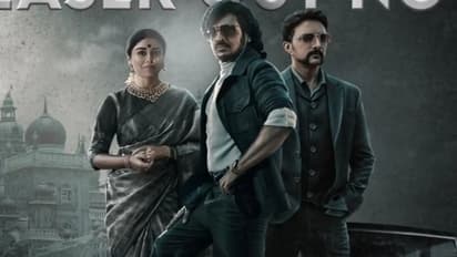 കെജിഎഫിന് പിന്നാലെ മറ്റൊരു ബ്രഹ്മാണ്ഡ ചിത്രം; ചലച്ചിത്രലോകത്ത് തരംഗം തീർക്കാൻ 'കബ്സ' വരുന്നു