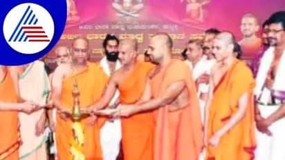 ವೃತ್ತಿಯನ್ನೇ ದೇವರಂತೆ ಪೂಜಿಸಿ; ಪೇಜಾವರಶ್ರೀ