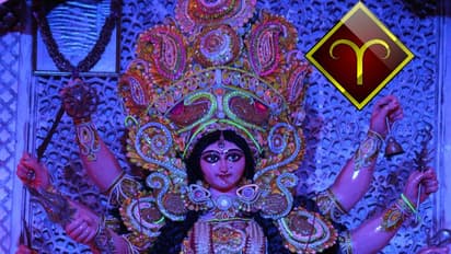 মেষ রাশি কেমন কাটবে দুর্গা পুজা, জেনে নিন পুজো মাস কেমন প্রভাব ফেলবে মেষ রাশির উপর