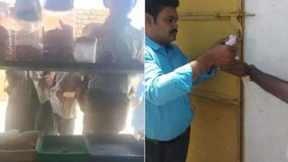 சிறுவர்களுக்கு தின்பண்டம் வழங்க மறுத்த விவகாரம்..! பள்ளியில் சாதிய பாகுபாடா..? ஆட்சியரிடம் அறிக்கை ..?