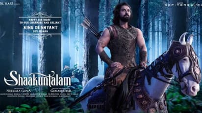 'ശകുന്തള'യായി സാമന്ത, 'ദുഷ്യന്തനാ'യി മലയാളി താരം, ദേവ് മോഹന്റെ ഫസ്റ്റ് ലുക്ക്