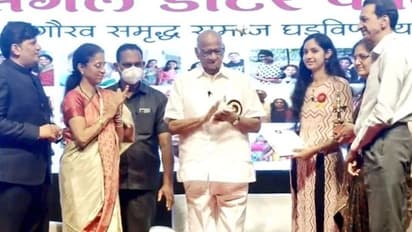 చట్టసభల్లో మహిళా రిజర్వేషన్లు కల్పించడం ఉత్తర భారతానికి, పార్లమెంట్ కు ఇష్టం లేదు - శరద్ పవార్