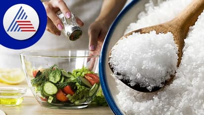 நீங்கள் இதுவரை கேட்டிராத உப்புக் குறித்த அரிய தகவல்கள்..!! தெரிஞ்சுக்கோங்க..!!