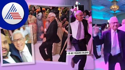 ಈ ಜನರೇಷನ್ನಲ್ಲಿ ಹುಟ್ಟಿದ್ರೆ ಈ ತಾತನ ಹಿಡಿಯಕ್ಕಾಗ್ತಿರ್ಲಿಲ್ಲ ಬಿಡಿ: ಹೆಂಗೆ ಕುಣಿತಾರೆ ನೋಡಿ