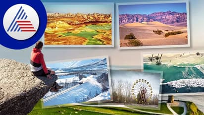 world tourism day 2022: தென் ஆப்பிரிக்க சுற்றுலாவில் வேகமாக வளரும் சென்னை! 2025க்குள் முக்கிய இடம்