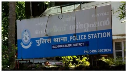 കാർയാത്രക്കാരെ തട്ടിക്കൊണ്ടുപോയ കേസ്: സ്വർണ്ണക്കടത്തുമായി ബന്ധം? അക്രമികളെത്തിയ വാഹനങ്ങള് കണ്ടെത്താന് ശ്രമം