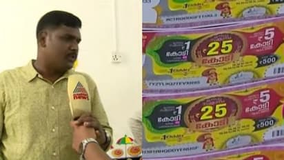 25 കോടി തിരുവനന്തപുരത്തേക്ക്; ടിക്കറ്റ് വിറ്റത് ഇന്നലെ വൈകുന്നേരം