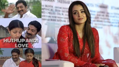 ‘கில்லி’ முத்துப்பாண்டியின் காதல் தோல்வி... ஃபீல் பண்ணிய பிரகாஷ் ராஜ் - பதிலுக்கு திரிஷா தந்த கியூட் ரிப்ளை