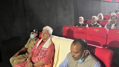 ಮೋದಿ ಆಡಳಿತದಲ್ಲಿ ಐತಿಹಾಸಿಕ ಕ್ಷಣಕ್ಕೆ ಸಾಕ್ಷಿ, ಕಾಶ್ಮೀರದಲ್ಲಿ 35 ವರ್ಷಗಳ ಬಳಿಕ ಸಿನಿಮಾ ಥಿಯೇಟರ್!