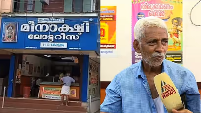 ഓണം ബമ്പര്; അഞ്ച് കോടിയുടെ രണ്ടാം സമ്മാനം നേടിയ ആളെ കണ്ടെത്താനായില്ല