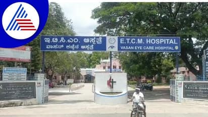 ಇಟಿಸಿಎಂ ಆಸ್ಪತ್ರೆ ಲೆಕ್ಕಾಧಿಕಾರಿ ವಿರುದ್ಧ ಸುಳ್ಳು ಲೈಂಗಿಕ ಕಿರುಕುಳ ಆರೋಪ: ನಾಲ್ವರ ಬಂಧನ