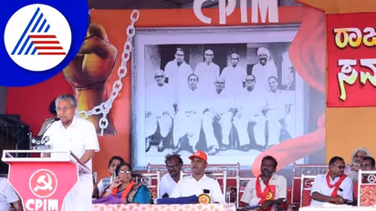 ಬಿಜೆಪಿ, ಸಂಘ ಪರಿವಾರದಿಂದ ದೇಶಕ್ಕೇ ಆಪತ್ತು; Pinarayi Vijayan