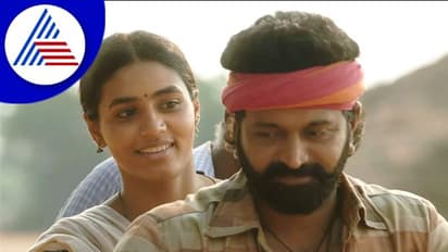 ಸಿನಿಮಾ ಉದ್ದಕ್ಕೂ ನಾನು ಬೀಡ ಹಾಕೊಂಡೆ ಇದ್ದೆ; ರಿಷಬ್ ಶೆಟ್ಟಿ