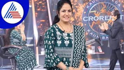 Kaun Banega Crorepati 7.5 ಕೋಟಿ ರೂ. ಪ್ರಶ್ನೆ ಎದುರಿಸಿದ ಮೊದಲ ಮಹಿಳೆ ಈಕೆ!