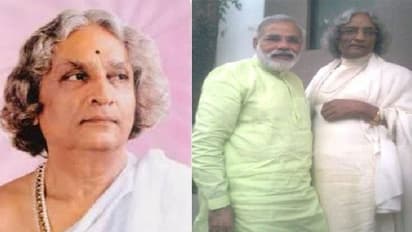 हिंदू नेता संत आचार्य स्वामी धर्मेंद्र का निधन: प्रधानमंत्री मोदी भी हुए भावुक, जानिए कौन थे ये संत