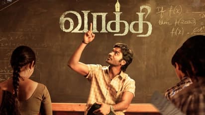 டிசம்பரில் ரிலீஸ் இல்லை... தள்ளிப்போனது தனுஷின் வாத்தி - புது ரிலீஸ் தேதி அறிவிப்பு