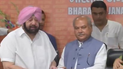 बीजेपी में शामिल हुए कैप्टन अमरिंदर सिंह, पंजाब लोक कांग्रेस का भी हुआ विलय