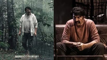 വീണ്ടും സസ്പെൻസ് നിറച്ച് 'റോഷാക്ക്' പോസ്റ്റർ; റിലീസ് അപ്ഡേറ്റുമായി മമ്മൂട്ടി