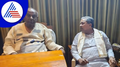 ದೇವೇಗೌಡರನ್ನು ಭೇಟಿಯಾಗಿ ಆರೋಗ್ಯ ವಿಚಾರಿಸಿದ ಸಿದ್ದರಾಮಯ್ಯ
