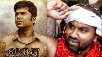 கூல் சுரேஷ் குழந்தைகளின் படிப்பு செலவை ஏற்றார் ஐசரி கணேஷ்.. இதுதான் மிகப்பெரிய பரிசு என கண்கலங்கிய கூல் சுரேஷ்